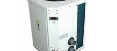 aquecedor-de-piscina-em-saquarema-1449774178